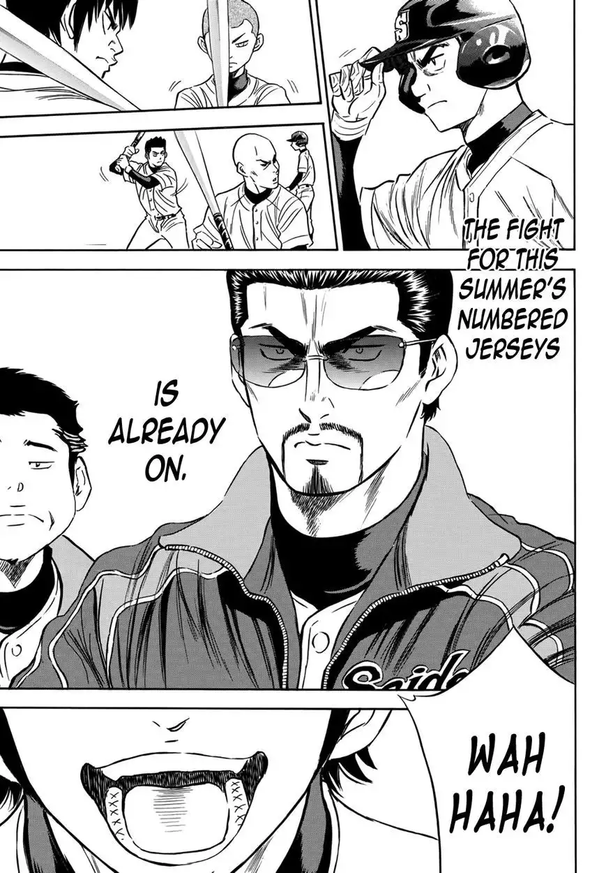 Daiya no A - Act II Chapter 22 19